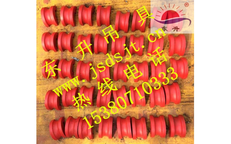 鋼絲繩護(hù)角半成品