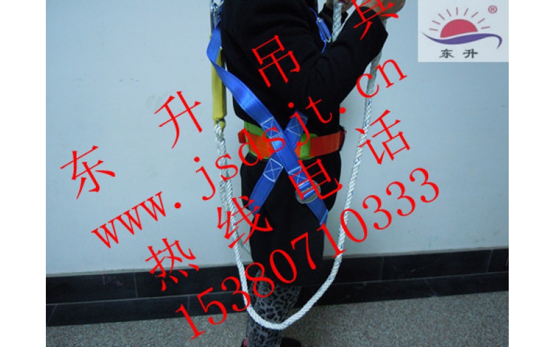 全身安全帶側面